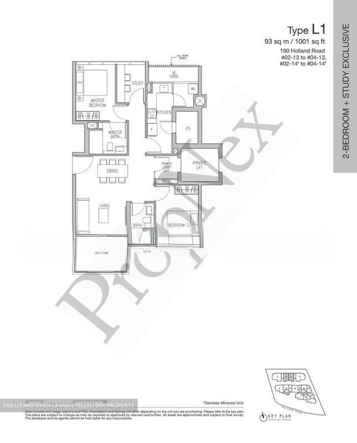 Van Holland (D10), Condominium #521131241